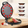 美的(Midea)（509262）电饼铛家用1500W大功率多功能双面加热智能感温煎饼机加深烤盘煎烤机JHN34Q 商品缩略图4