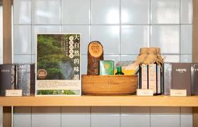 音昱正念生活馆 | 应季健康美味，助你正念饮食