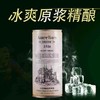 【食品酒水】-奥勒德式精酿啤酒 原浆全麦1升拉罐白啤酒小麦熟啤 商品缩略图2