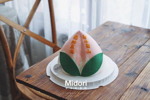 南山献颂（寿桃） | 祝寿系 商品图3