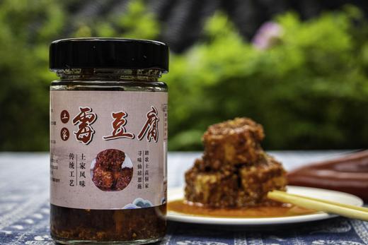QXF霉豆腐200克*2瓶 商品图3