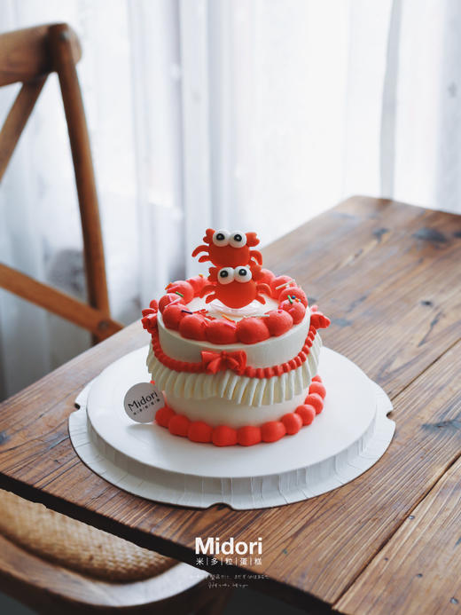 巨蟹小螃蟹 | 情侣-低糖处理无添加 商品图1