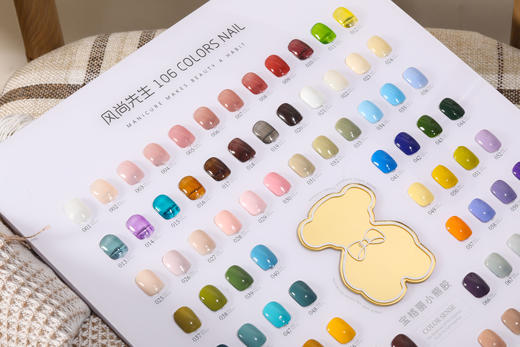 【秒杀价】106色宝格丽小白熊 商品图3