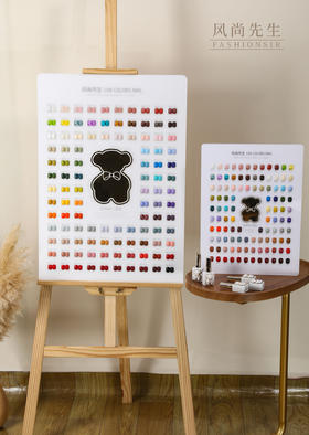 【秒杀价】106色宝格丽小白熊