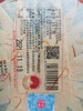 【815开仓】澜沧古茶高货0085小砖套组 商品缩略图5