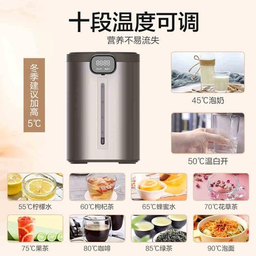 美的（509495）电热水瓶5L家用电热水壶一键除氯多段温控双层防烫食品级304不锈钢开水壶烧水壶 SP50E503 商品图3