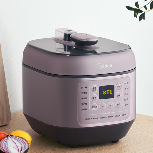 美的（ Midea ）电压力锅5升l大容量多功能一锅两煮双胆10大菜单 MY-EYL5041 5L 商品图2