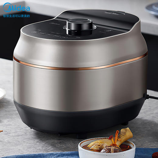 美的（509738）电压力锅5升家用电压力煲 一锅双胆一键祛脂 智能低脂电高压锅MY-EYL5081 适用3-6人 商品图0