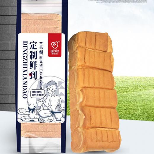 (百万补贴) 爱彼依定制鲜到手撕面包500g 商品图0