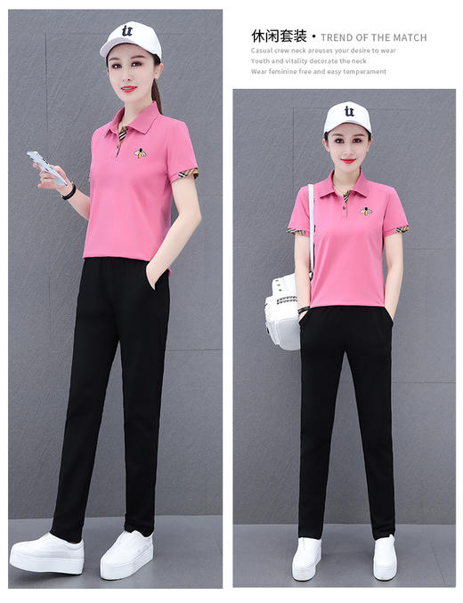 时尚撞色翻领运动套装，夏季洋气减龄中年妈妈短袖Polo衫休闲两件套TR- JB608 商品图12