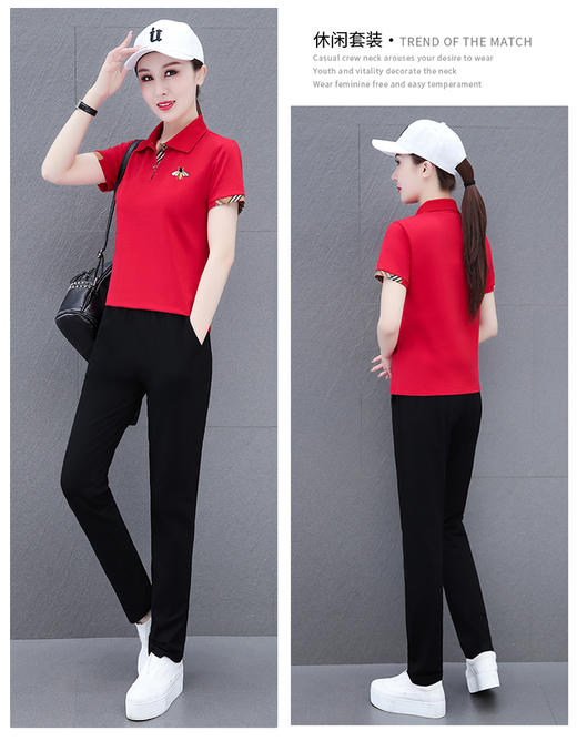 时尚撞色翻领运动套装，夏季洋气减龄中年妈妈短袖Polo衫休闲两件套TR- JB608 商品图14