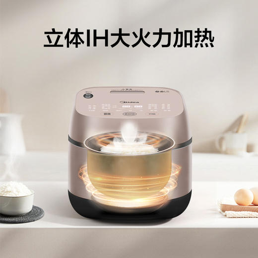美的 (509736)电饭煲EFB3030H立体IH加热电饭锅香甜饭粥稀饭焖香wifi智能预约定时 商品图3