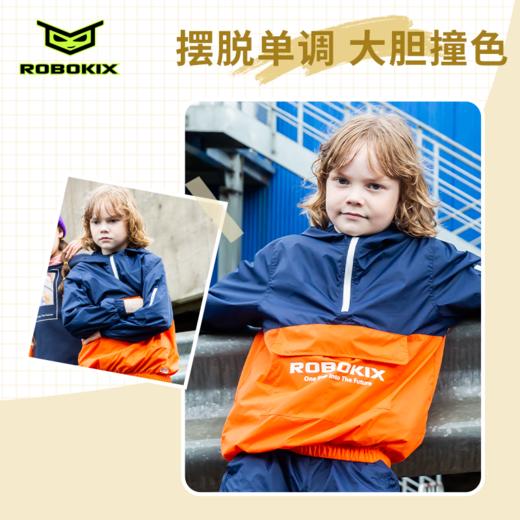 ROBOKIX秋冬男童梭织套头外套运动休闲防风上衣 商品图1