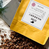 象邦长身龙果曼特宁日晒咖啡豆中深烘低酸单品现烘手冲227g可磨粉 商品缩略图1