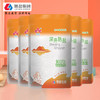 鲁晶深井熟盐未加碘食用盐细盐400g*5袋不含碘无抗结剂家庭用盐 商品缩略图1