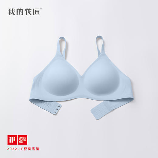 我的花匠-One Size高弹亲肤文胸 商品图7