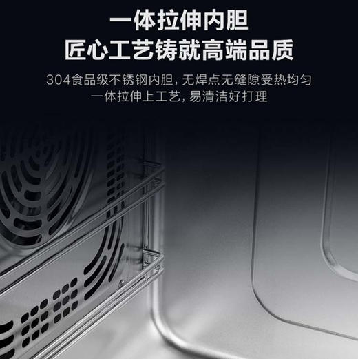 海尔（Haier）集成灶JJZT-90-S1HZKU1(12T) 商品图9