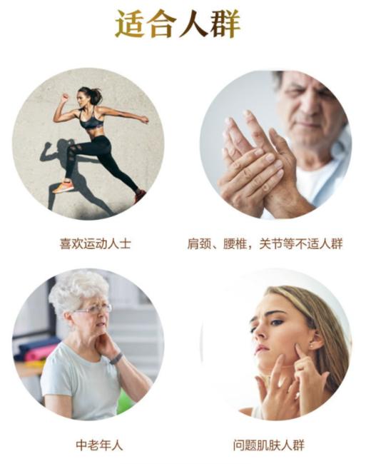 【小米专属】鸸鹋油身体舒缓修护膏 50g*2瓶 商品图2