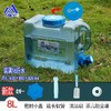 梅宇加厚户外PC水箱 商品缩略图3