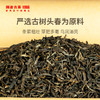 澜沧古茶香竹箐普洱生茶散茶500g 商品缩略图1
