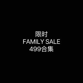 【限时内购】499元鞋履专区-不包邮