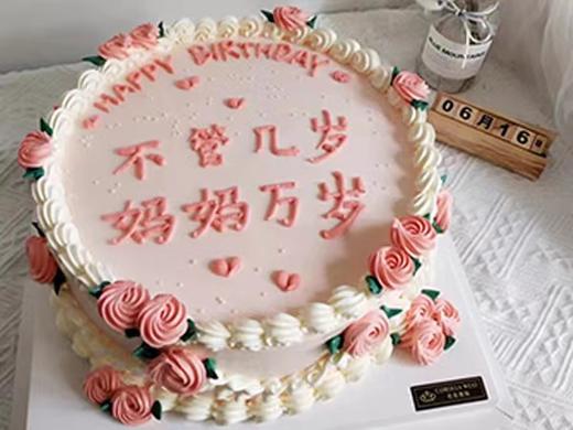 妈妈万岁 商品图0