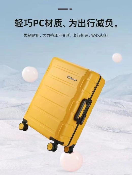 【外交官】B5F 拉杆箱TC-2602系列 商品图0