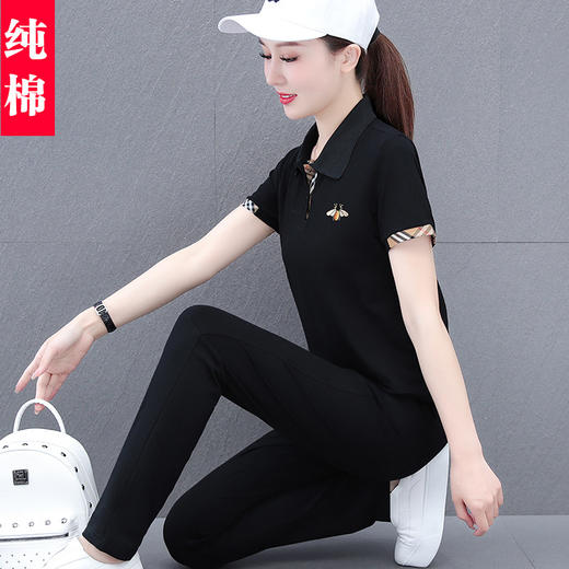 时尚撞色翻领运动套装，夏季洋气减龄中年妈妈短袖Polo衫休闲两件套TR- JB608 商品图2