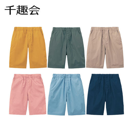 千趣会中裤短裤千趣会夏款男童宝宝纯色系列清凉透气凉感糖果色裤子 商品图3