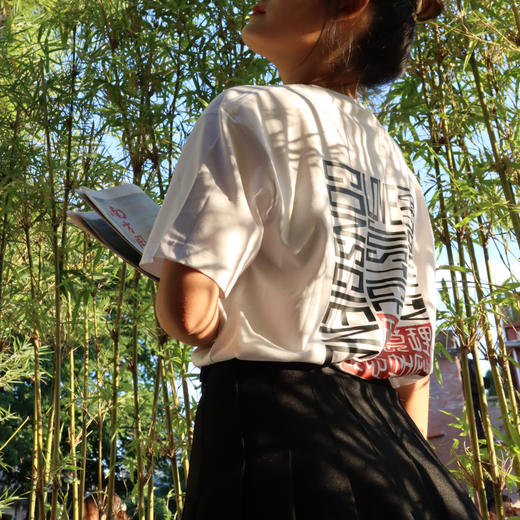 南周文创-周末青年T恤2.0版 男女同款 商品图8