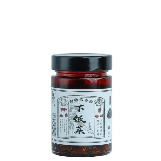 QXF下饭菜240克*2瓶 商品图3