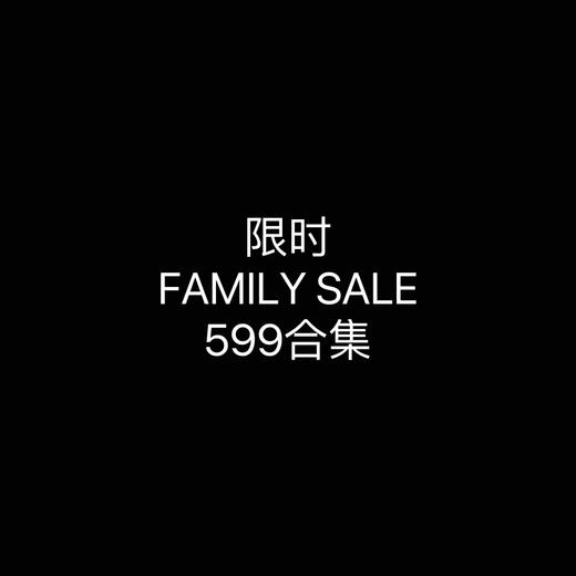 【限时内购】599元鞋履专区-不包邮 商品图0