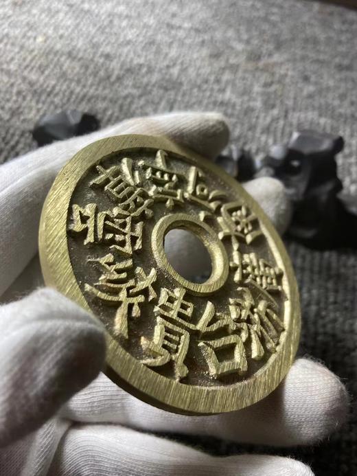古法翻砂工艺铸造 当代工艺品-二十钱局 GY026 商品图8