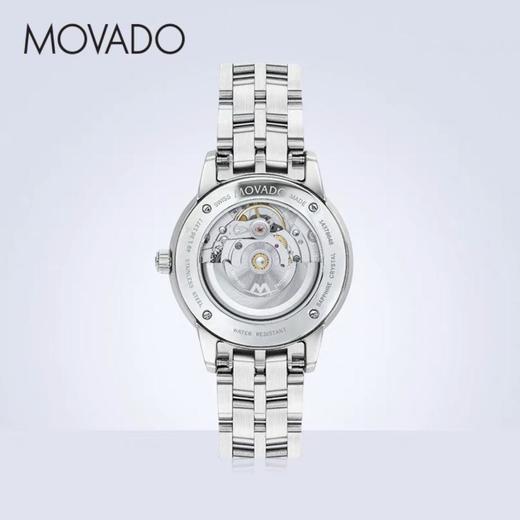 1楼Movado/摩凡陀1881系列钢带自动机械真钻手表立体千针表盘女表 商品图2