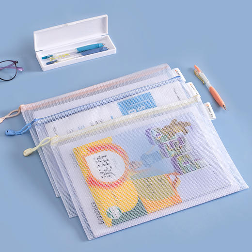 齐心 A3362 莫兰迪网格拉链袋 A4 商品图3