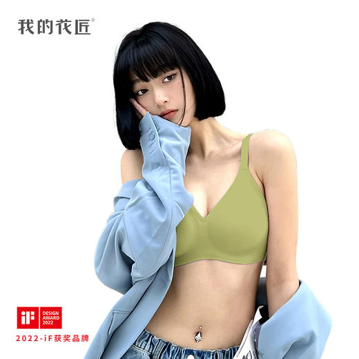 我的花匠-One Size高弹亲肤文胸 商品图0