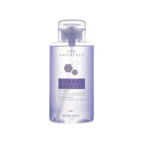 尔木萄眼唇卸妆水按压500ml