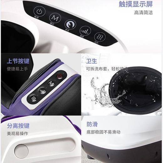艾力斯特脚部按摩器C805/台 商品图2