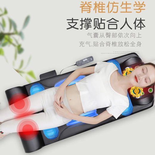 奕佳   按摩垫  颈椎按摩器  按摩床垫 全身多功能按摩器  YJ-307 商品图2