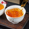 昌宁红高山特级红茶 商品缩略图1
