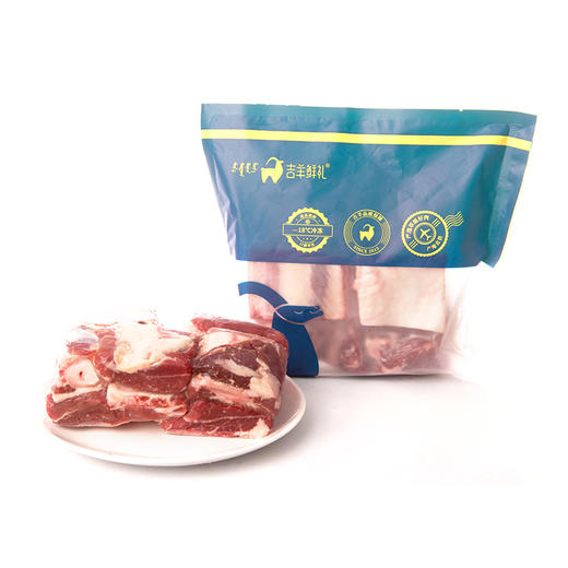 【鄂前旗红烧牛排块】内蒙古草原牛肋骨切段  2岁龄  包邮  1kg*2袋 商品图4