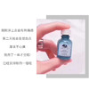 origins悦木之源净痘凝胶10ml 预防舒缓面部痘印修护肌肤祛痘 商品缩略图4