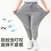 Supield素湃【儿童专场】防晒 全波段 宝宝！【衣】【裤】【帽】【口罩】UPF600+ ，户外防蚊虫叮咬，绿色无刺J！含钛含钠离子驱蚊率83.7，呵护宝宝娇嫩肌肤！ 商品缩略图3