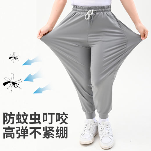 Supield素湃【儿童专场】防晒 全波段 宝宝！【衣】【裤】【帽】【口罩】UPF600+ ，户外防蚊虫叮咬，绿色无刺J！含钛含钠离子驱蚊率83.7，呵护宝宝娇嫩肌肤！ 商品图3