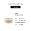 【66元会员福利】资生堂百优全新精纯乳霜18ml（中小样） 商品缩略图2