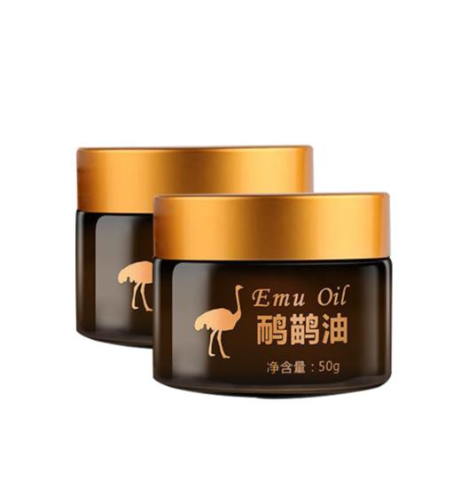 【小米专属】鸸鹋油身体舒缓修护膏 50g*2瓶 商品图0