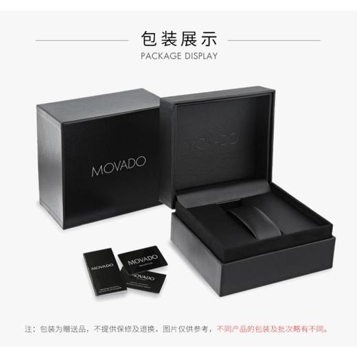 1楼Movado/摩凡陀爱莎系列钢带石英手表女表真钻镶嵌时尚气质手链表 商品图9