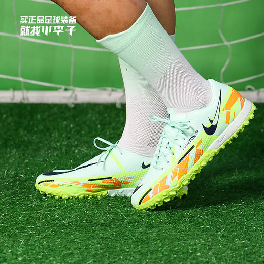 NIKE/耐克 Nike Phantom GT2 Academy TF 中端 Phantom GT2低帮TF足球鞋DC0803343 商品图0