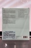 雅诗兰黛 密集修护肌透面膜 8片  r8rw010000-F 商品缩略图2