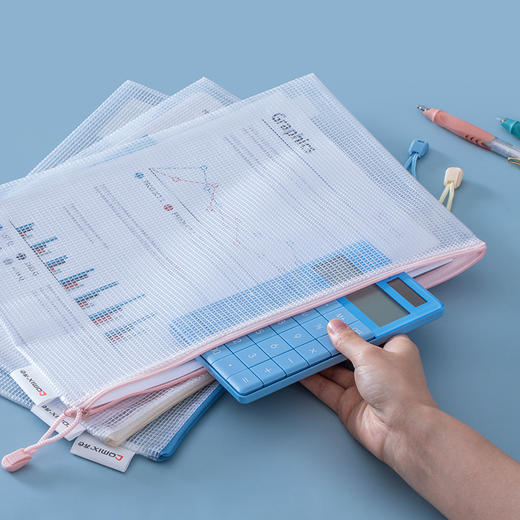 齐心 A3362 莫兰迪网格拉链袋 A4 商品图4